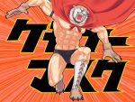  1boy abs animal_ears armband boots cape fur_bracelet kemonomichi long_hair maboroshi_dandy midriff open_mouth revealing_clothes shibata_genzou solo tiger_ears tiger_mask wrestling wrestling_boots wrestling_mask wrestling_outfit 