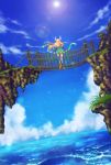  blonde_hair blue_sky boots bridge cliff clouds feather_hair_ornament fingerless_gloves flower from_behind gloves grass hair_ornament highres hoshikuzu_ajisai lens_flare long_hair ocean riesz scenery seiken_densetsu seiken_densetsu_3 skirt sky water 