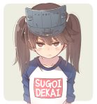  1girl bangs blush brown_eyes brown_hair closed_mouth commentary_request eyebrows_visible_through_hair fujisaki_yuu grey_background grey_headwear hair_between_eyes kantai_collection long_hair looking_at_viewer raglan_sleeves romaji_text ryuujou_(kantai_collection) shirt solo sugoi_dekai twintails two-tone_background upper_body v-shaped_eyebrows visor_cap white_background white_shirt 