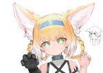 &gt;:) absurdres animal_ear_fluff animal_ears arknights bare_shoulders black_gloves blonde_hair blue_hairband braid claw_pose closed_mouth commentary_request dokomon fox_ears gloves gradient_hair green_eyes hair_rings hairband hands_up highres korean_commentary multicolored_hair simple_background single_glove sleeveless smile sussurro_(arknights) suzuran_(arknights) v-shaped_eyebrows white_background white_hair