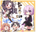  /\/\/\ 1boy 3girls :d armored_leotard ass bangs bare_shoulders black_gloves black_hair black_legwear black_leotard black_panties black_ribbon black_sleeves blush breasts brown_hair chaldea_uniform closed_eyes closed_mouth collared_jacket cropped_legs detached_sleeves earrings elbow_gloves eyebrows_visible_through_hair eyes_visible_through_hair fate/grand_order fate_(series) fujimaru_ritsuka_(female) fujimaru_ritsuka_(male) gloves hair_between_eyes hair_over_one_eye hair_ribbon hands_up hoop_earrings ishtar_(fate)_(all) ishtar_(fate/grand_order) jacket jako_(jakoo21) jewelry leotard long_sleeves mash_kyrielight medium_breasts multiple_girls one_side_up open_mouth panties parted_bangs pink_hair red_eyes ribbon single_detached_sleeve skindentation smile sweat thigh_strap tiara translation_request two_side_up underwear uniform v-shaped_eyebrows violet_eyes white_jacket 