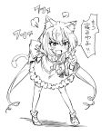  1girl angry animal_ears bob_(you-u-kai) cat_ears cat_tail fang greyscale hand_on_hip karyl_(princess_connect!) long_hair monochrome pointing princess_connect! princess_connect!_re:dive skin_fang solo tail thigh-highs translated twintails very_long_hair white_background 