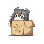  1girl black_hair box cardboard_box dated hatsuzuki_527 headgear horns i-47_(kantai_collection) in_box in_container kantai_collection long_hair simple_background solid_oval_eyes solo translation_request twitter_username white_background 