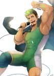  1boy bara chest dark_skin facial_hair goatee green_eyes highres jacket jacket_on_shoulders looking_at_viewer male_focus microphone multicolored_hair muscle nipples pectorals simple_background smile solo taurus_mask tokyo_houkago_summoners upper_body wrestling_outfit 