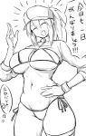  1girl :d ^_^ artoria_pendragon_(all) baseball_cap bikini breasts closed_eyes fate/grand_order fate_(series) greyscale hand_on_hip hat large_breasts leg_garter monochrome mysterious_heroine_xx_(foreigner) navel nia_i open_mouth ponytail short_hair shrug_(clothing) smile solo swimsuit translation_request 