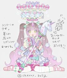  1girl bow brown_hair drawr dress flower frilled_dress frilled_sleeves frills full_body gradient_hair green_bow hair_bow head_wreath holding horn_ornament horns lavender_hair long_hair long_sleeves looking_at_viewer multicolored_hair nishihara_isao oekaki open_mouth original pink_bow pink_hair polka_dot polka_dot_bow purple_bow purple_hair single_horn sitting solo striped striped_bow too_many too_many_frills translation_request twintails unicorn very_long_hair yellow_bow yellow_eyes 