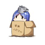  1girl blue_hair box cardboard_box commentary_request dated hatsuzuki_527 in_box in_container kantai_collection long_hair multicolored_hair redhead simple_background solid_oval_eyes solo south_dakota_(kantai_collection) star_(symbol) translated twitter_username white_background white_hair 