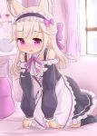  absurdres alternate_costume animal_ears animare apron bed blush bow hair_bow highres long_hair maid maid_apron maid_headdress open_mouth poster_(object) ribbon shiromiya_mimi silver_hair violet_eyes virtual_youtuber window 