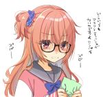  1girl blue_ribbon blue_scrunchie crying glasses handkerchief inaba_meguru jacket long_hair muririn orange_hair pink_jacket ribbon sanoba_witch scrunchie simple_background translation_request white_background 