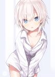  1girl :o bangs blue_eyes blush capriccio collarbone commentary dress_shirt eyebrows_visible_through_hair eyes_visible_through_hair hair_between_eyes kapu_rinko long_sleeves looking_at_viewer no_pants open_mouth original shirt short_hair solo v_arms white_hair white_shirt 