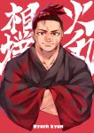  1boy absurdres artist_name chonmage closed_mouth copyright_name crossed_arms facial_scar highres hinomaru_zumou huge_filesize kyunta male_focus nib_pen_(medium) red_eyes redhead scar simple_background solo traditional_media twitter_username upper_body ushio_hinomaru 