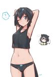  2girls :t =3 ? absurdres armpits arms_behind_head arms_up bangs black_eyes black_hair black_panties black_tank_top blue_bow bow bow_panties cowboy_shot crop_top eyebrows_visible_through_hair greater_lophorina_(kemono_friends) hair_between_eyes highres kemono_friends looking_at_viewer midriff multiple_girls navel open_mouth panties pout shiraha_maru short_hair simple_background sketch solo_focus spoken_question_mark tail tank_top underwear western_parotia_(kemono_friends) white_background 