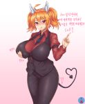 1girl ahoge animal_ear_fluff animal_ears arrow_(symbol) bangs black_neckwear black_pants blonde_hair blush breast_grab breasts cerberus_(helltaker) cerberus_(helltaker)_(cosplay) cerberus_(last_origin) commentary_request cosplay demon_tail dog_ears eyebrows_visible_through_hair fake_animal_ears grabbing gradient gradient_background grey_background hair_between_eyes heart_tail helltaker highres huge_breasts long_sleeves looking_at_viewer mole mole_under_eye namesake necktie pants ravacon25 red_eyes red_shirt shirt simple_background smile solo tail tongue tongue_out traffic_cone translation_request twintails