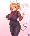 1girl ahoge animal_ear_fluff animal_ears arrow_(symbol) bangs black_neckwear black_pants blonde_hair blush breast_grab breasts cerberus_(helltaker) cerberus_(helltaker)_(cosplay) cerberus_(last_origin) commentary_request cosplay demon_tail dog_ears eyebrows_visible_through_hair fake_animal_ears grabbing gradient gradient_background grey_background hair_between_eyes heart_tail helltaker highres huge_breasts long_sleeves looking_at_viewer mole mole_under_eye namesake pants ravacon25 red_eyes red_shirt shirt simple_background smile solo tail tongue tongue_out traffic_cone translation_request twintails