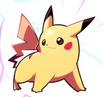  :3 all_fours artsy-rc commentary full_body gen_1_pokemon highres looking_at_viewer no_humans pikachu pokemon pokemon_(creature) signature smile solo 