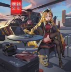  2girls aircraft animal animal_ears arknights black_footwear black_gloves blonde_hair breasts chinese_clothes coat crossed_legs gloves green_eyes helicopter high_heels highres lin_yuhsia_(arknights) medium_breasts multiple_girls open_mouth pink_hair sima_naoteng sitting smile swire_(arknights) thigh-highs tiger_ears vehicle war_thunder weapon yellow_eyes 