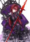  1girl artist_request bodysuit breasts chin_rest crossed_legs fate/grand_order fate_(series) gae_bolg highres long_hair looking_at_viewer pauldrons pile_of_skulls polearm purple_bodysuit purple_hair red_eyes scathach_(fate)_(all) scathach_(fate/grand_order) shoulder_armor sitting skull solo spear throne too_many weapon 