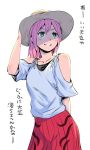 1girl arm_up bare_shoulders blue_shirt blush collarbone eyebrows_visible_through_hair green_eyes hat highres looking_afar medium_hair original pink_hair red_skirt shiitake_gensui shirt shoulder_cutout simple_background skirt smile solo straw_hat translation_request white_background 