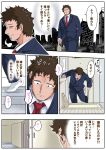  1boy blue_jacket blue_pants brown_hair business_suit doitsuken formal fox_husband_(doitsuken) highres jacket long_sleeves male_focus necktie original pants red_neckwear shirt socks solo suit sweat white_legwear white_shirt wide-eyed 