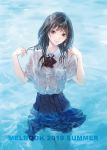  1girl 2019 absurdres bangs black_hair black_skirt bow bowtie brown_eyes highres kishida_mel long_hair looking_at_viewer loose_bowtie original plaid_neckwear pleated_skirt school_uniform see-through shirt short_sleeves skirt solo wading water wet wet_clothes wet_hair wet_shirt white_shirt 