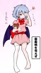  barefoot bat_wings blue_hair doll doll_hug dress hakurei_reimu pink_dress red_neckwear remilia_scarlet rubbing_eyes single_sock single_thighhigh socks stuffed_toy thigh-highs touhou translation_request vampire waking_up wavy_mouth wings 