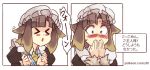  &gt;_&lt; 1girl animal_ears apron bangs blush brown_hair constricted_pupils covering_mouth dog_ears eyebrows_visible_through_hair hat kikimora_(monster_girl_encyclopedia) looking_at_viewer maid maid_apron monster_girl monster_girl_encyclopedia open_mouth puffy_sleeves rtil short_hair simple_background solo translation_request white_background yellow_eyes 