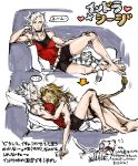  2girls absurdres animal_ears arknights bangs bike_shorts blonde_hair blush brown_hair cat choker closed_eyes couch highres indra_(arknights) itumo_turakute lion_ears lion_tail long_hair lying multiple_girls siege_(arknights) silver_hair sleeping sleeping_on_person tail tank_top tiger_ears translation_request yellow_eyes yuri zzz 