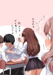  /\/\/\ 2boys 2girls ass bangs black_panties black_skirt blush bow bowtie breasts brown_hair chair desk eyebrows_visible_through_hair kaisen_chuui large_breasts long_hair miniskirt multiple_boys multiple_girls original panties pleated_skirt red_bow red_neckwear school_chair school_desk school_uniform shirt side-tie_panties sitting skirt tape_measure translation_request underwear white_shirt 