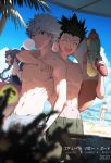  1other 3boys abs alluka_zoldyck arm_around_shoulder black_hair blonde_hair bubble_blowing chewing_gum closed_eyes clouds cloudy_sky day gelogameshen68 gon_freecss highres hunter_x_hunter killua_zoldyck kurapika long_hair male_focus male_swimwear multiple_boys navel open_mouth outdoors palm_tree siblings sky smile spiky_hair summer swimwear toned toned_male tree upper_body white_hair 