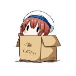  1girl box brown_hair cardboard_box dated hair_rings hat hatsuzuki_527 in_box in_container kaiboukan_no.4_(kantai_collection) kantai_collection long_hair low_twintails sailor_hat simple_background solid_oval_eyes solo translation_request twintails twitter_username white_background white_headwear 