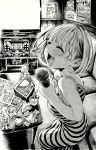  1girl blush couch cup dress drinking_straw feet_out_of_frame greyscale hatching_(texture) highres holding holding_microphone ice imomonono menu microphone monochrome music open_mouth original short_hair singing solo striped striped_dress sweat sweatdrop table 