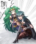  2girls absurdres blue_eyes blue_hair braid byleth_(fire_emblem) byleth_eisner_(female) dress fire_emblem fire_emblem:_three_houses green_eyes green_hair hazuki_(nyorosuke) high_heels highres multiple_girls open_mouth pantyhose pointy_ears ribbon_braid sothis_(fire_emblem) tiara twin_braids 