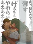  2boys abs akihiro_altland bara black_eyes black_hair brown_hair chest couple gundam gundam_tekketsu_no_orphans itto_(mentaiko) kiss leg_between_thighs male_focus multiple_boys muscle norba_shino open_clothes pants pectoral_grab pectorals surprise_kiss surprised tank_top thick_eyebrows upper_body yaoi 