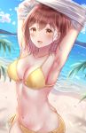  1girl :d absurdres ai_(sigatutoukaa) armpits beach bikini blush breasts brown_hair highres looking_at_viewer navel open_mouth original palm_tree shirt smile solo swimsuit tree undressing water wet wet_clothes wet_shirt yellow_bikini yellow_eyes 