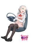  1girl :d aqua_eyes black_footwear black_legwear chair copyright_name dokidoki_yandemic full_body gloves long_hair long_sleeves looking_to_the_side open_mouth pantyhose pink_skirt red_neckwear shoes simple_background sitting skirt smile solo steering_wheel very_long_hair white_background white_gloves white_hair zenzai_(zenzaio72) 