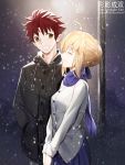  1boy 1girl ahoge artist_name artoria_pendragon_(all) bangs berrykanry black_coat blonde_hair blue_ribbon blue_scarf blue_skirt braid braided_bun brown_eyes cardigan closed_eyes coat copyright_name couple emiya_shirou eyebrows_visible_through_hair fate/stay_night fate_(series) grin hair_between_eyes hair_ribbon hand_in_pocket highres hood hood_down hooded_coat long_sleeves looking_at_another outdoors pleated_skirt redhead ribbon saber scarf skirt smile snowing spiky_hair tied_hair title white_cardigan winter_clothes winter_coat 