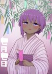  1girl bangs blush dark_skin eyebrows_visible_through_hair fate/prototype fate/prototype:_fragments_of_blue_and_silver fate_(series) hair_between_eyes half-closed_eyes hassan_of_serenity_(fate) highres holding i.u.y japanese_clothes kimono long_sleeves looking_at_viewer obi parted_lips purple_hair sash smile solo striped tanabata tanzaku upper_body vertical-striped_kimono vertical_stripes violet_eyes wide_sleeves 