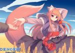  holo koume_keito spice_and_wolf tail wheat wolf_ears 
