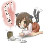  blush brown_eyes brown_hair cat_ears cat_tail chen earrings food jewelry manekinukotei mouth_hold multiple_tails short_hair sweatdrop tail touhou translated translation_request 
