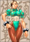  bracelet brown_pantyhose bun_cover capcom china_dress chinadress chinese_clothes chun-li curvy double_bun double_buns highleg jewelry pantyhose spiked_bracelet spikes standing street_fighter streetfighter thick_thighs thighs translation_request wide_hips yellow_eyes 