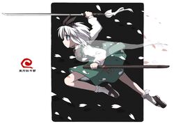  konpaku_youmu konpaku_youmu_(ghost) mizutataki touhou 