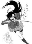  as-special mahou_sensei_negima mahou_sensei_negima! monochrome plaid plaid_skirt ponytail sakurazaki_setsuna satou_atsuki shirasaya side_ponytail skirt sword tartan weapon 