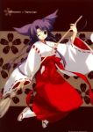  broom cat_ears japanese_clothes kisaragi_mizu long_hair miko purple_hair tabi 