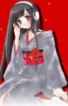  blush japanese_clothes kimono koshikawa_guu long_hair 