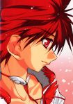  dnangel highres male niwa_daisuke official_art red_eyes red_hair redhead solo sugisaki_yukiru wings 