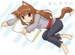  holo pillow pillows spice_and_wolf tail wolf_ears yazuma666 