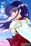  blue_eyes blue_hair cape character_name fire_emblem fire_emblem:_seima_no_kouseki fire_emblem_sacred_stones pegasus_knight ponytail starlight_express tana title_drop 