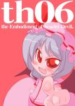  finger_pointing remilia_scarlet tao the_embodiment_of_scarlet_devil title_drop touhou 