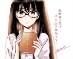  1girl :o bangs black-framed_eyewear black_hair blush book breasts collared_shirt commentary_request glasses himawari-san himawari-san_(character) holding holding_book long_hair looking_at_viewer shirt signature simple_background solo sugano_manami upper_body violet_eyes white_background white_shirt 