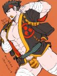  1boy abs alternate_costume bandages bara black_hair bulge chest headband japanese_clothes kimono male_focus master_3_(tokyo_houkago_summoners) muscle navel open_clothes open_kimono pectorals pmlial revealing_clothes smile solo thick_eyebrows thighs tokyo_houkago_summoners translation_request upper_body 